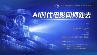 女朋友的口味2020